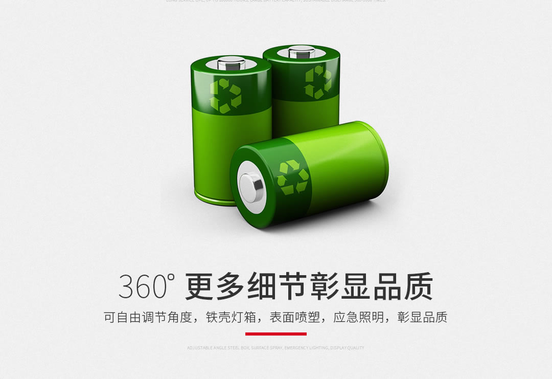 四川照明設(shè)備批發(fā)價格