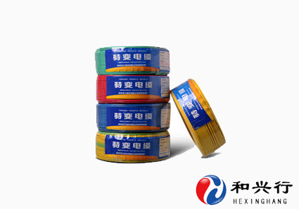 德陽特變電工電線電纜BV1.5