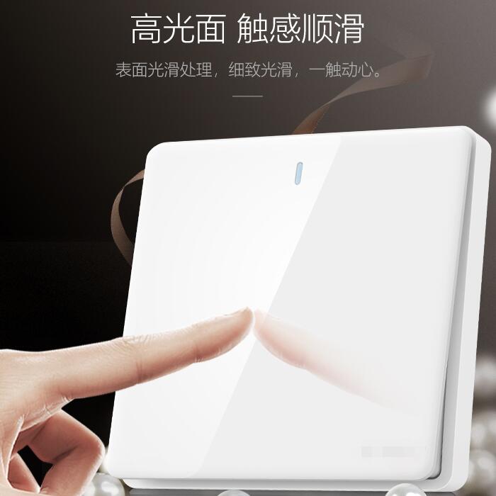 家里裝多少開關插座才算合理？和興行帶您一探究竟！
